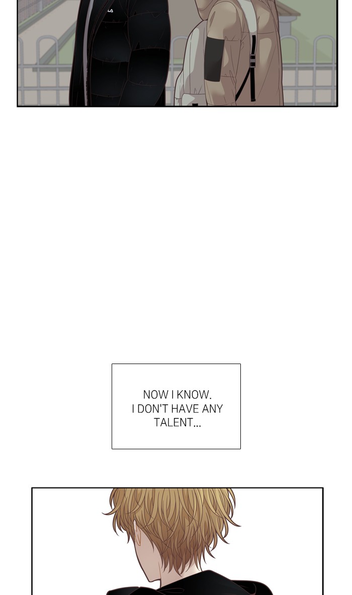 Girl's World chapter 197 page 11