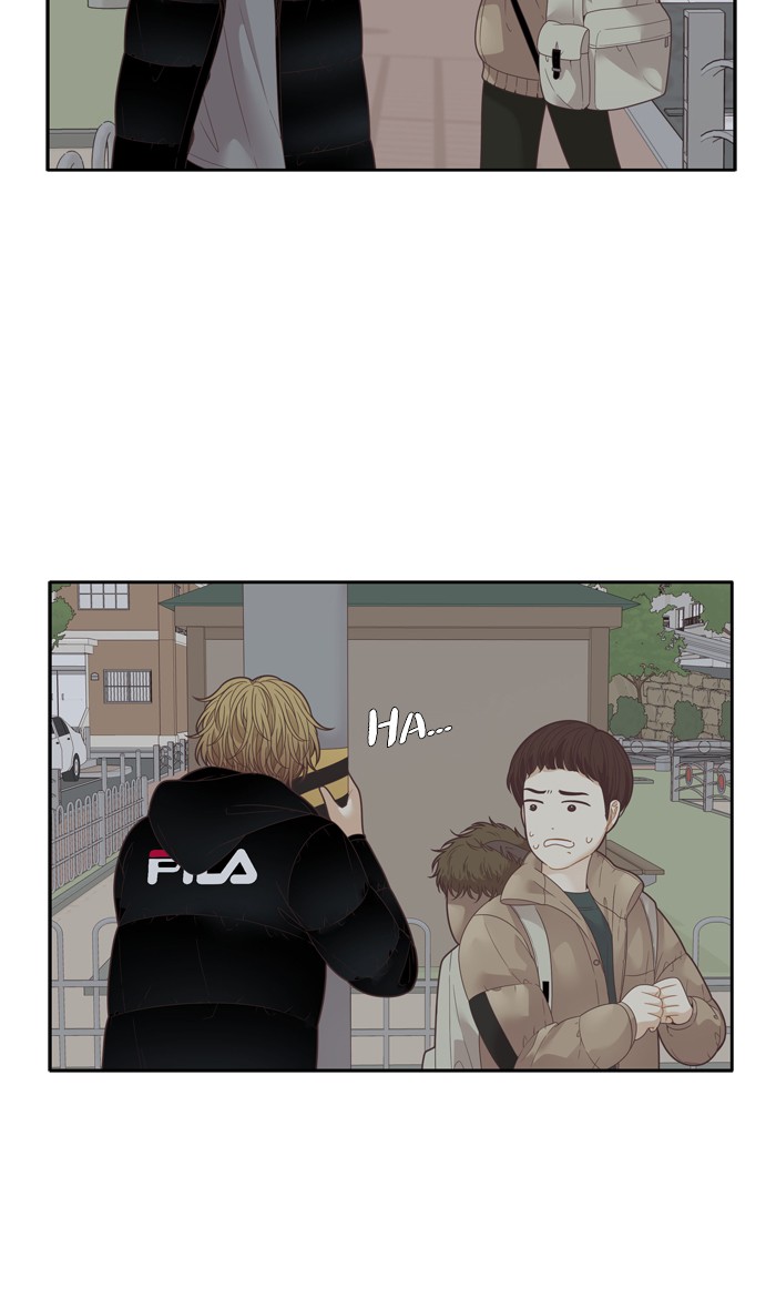 Girl's World chapter 197 page 13