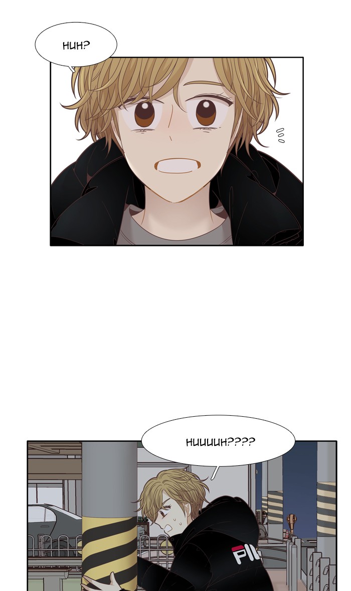 Girl's World chapter 197 page 14