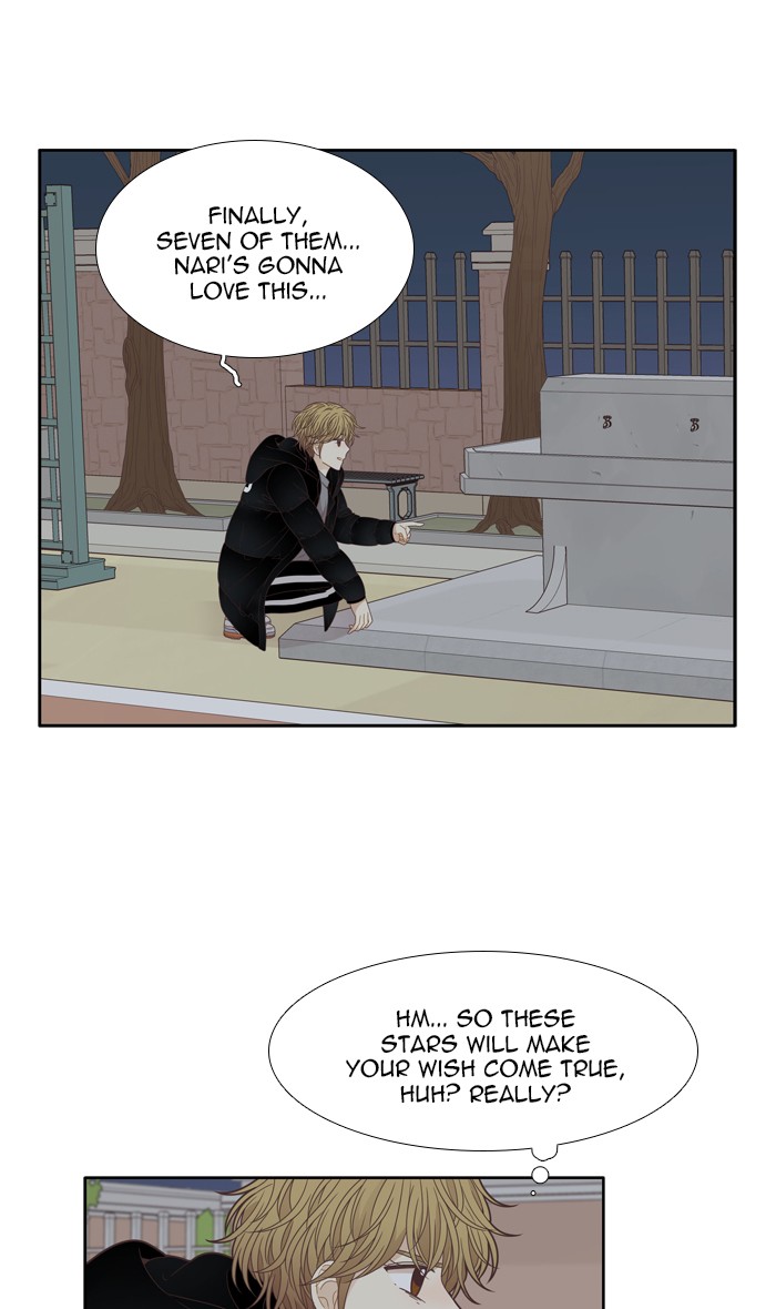 Girl's World chapter 197 page 18