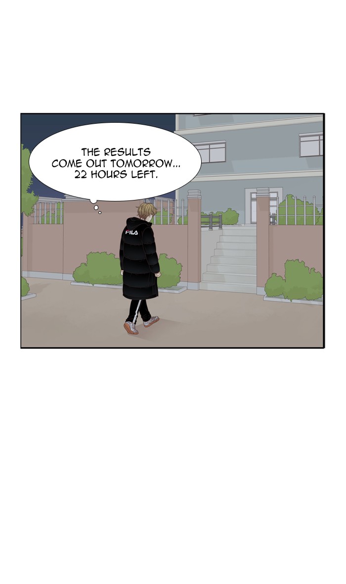 Girl's World chapter 197 page 20