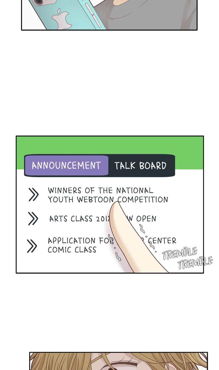 Girl's World chapter 197 page 23