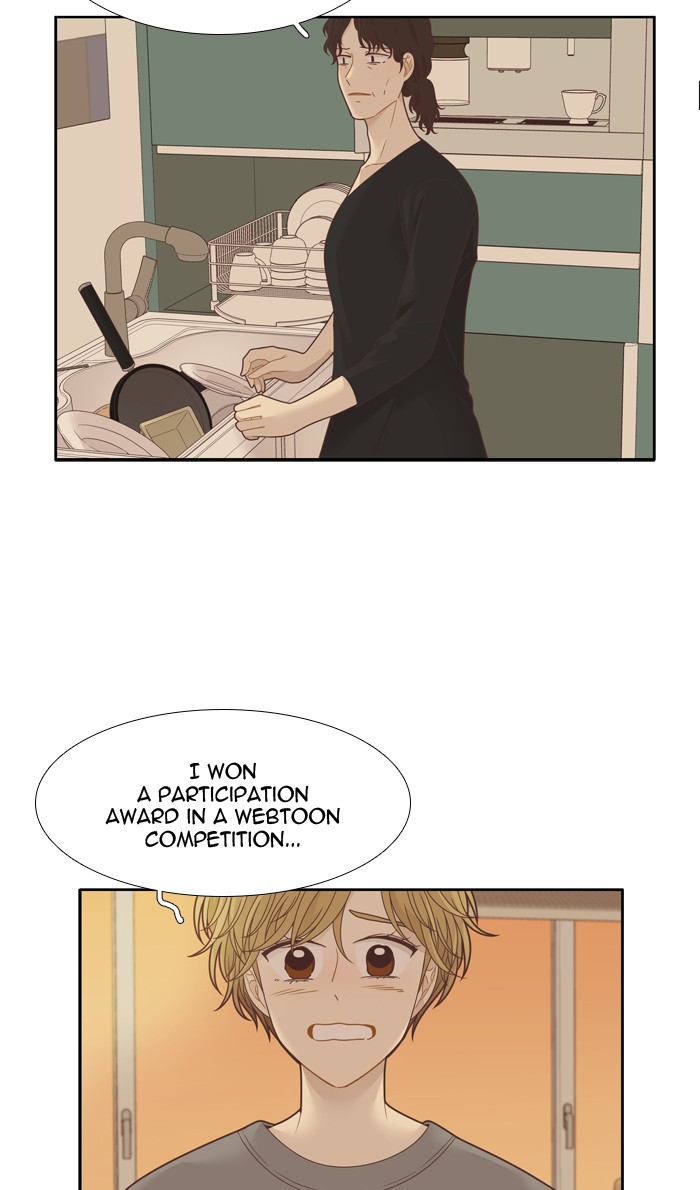 Girl's World chapter 197 page 28