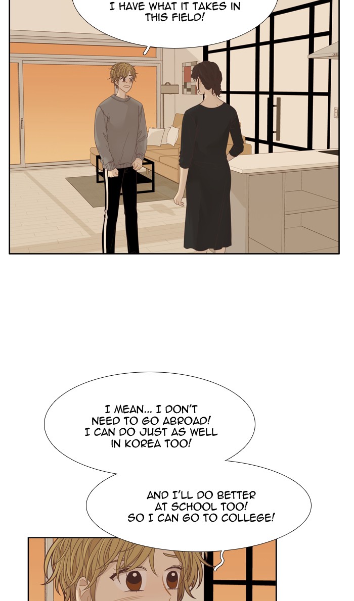 Girl's World chapter 197 page 31