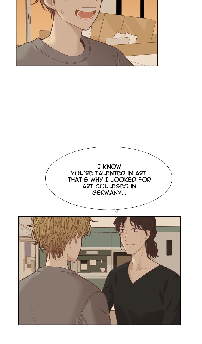 Girl's World chapter 197 page 32