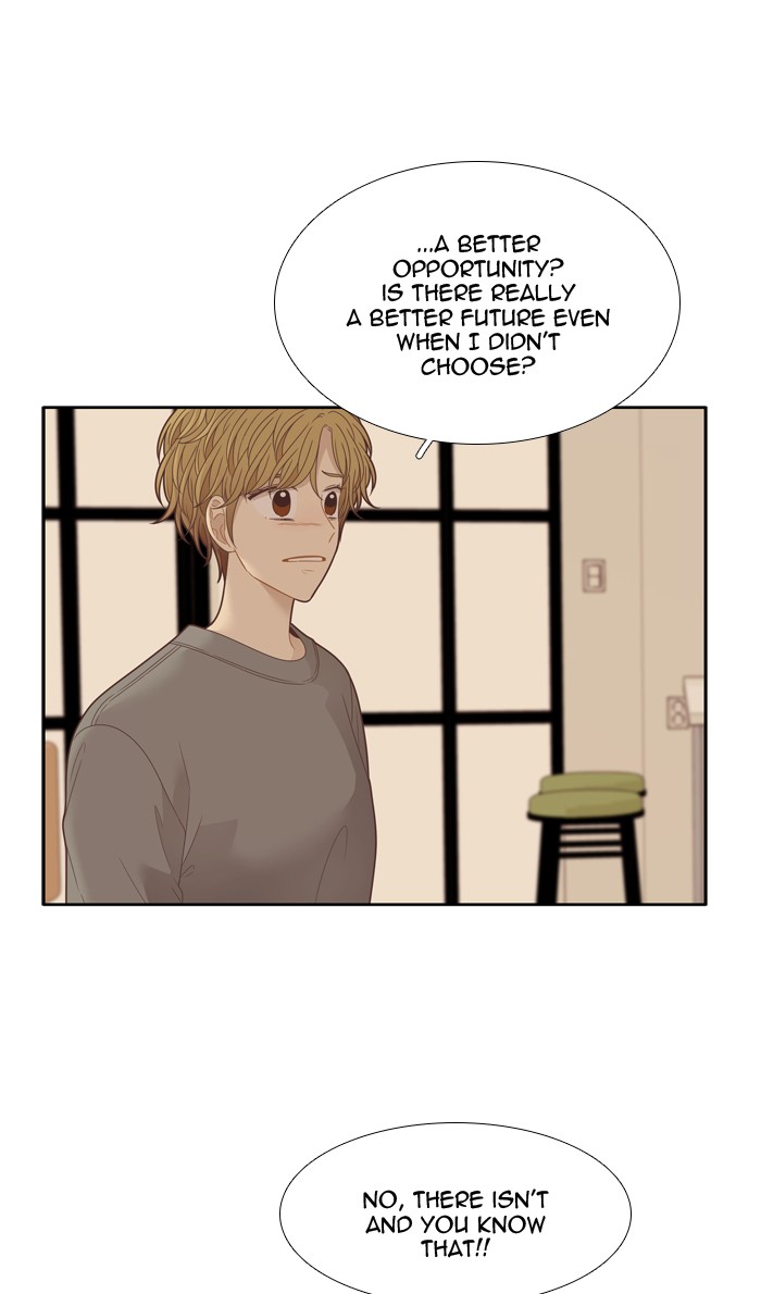 Girl's World chapter 197 page 34