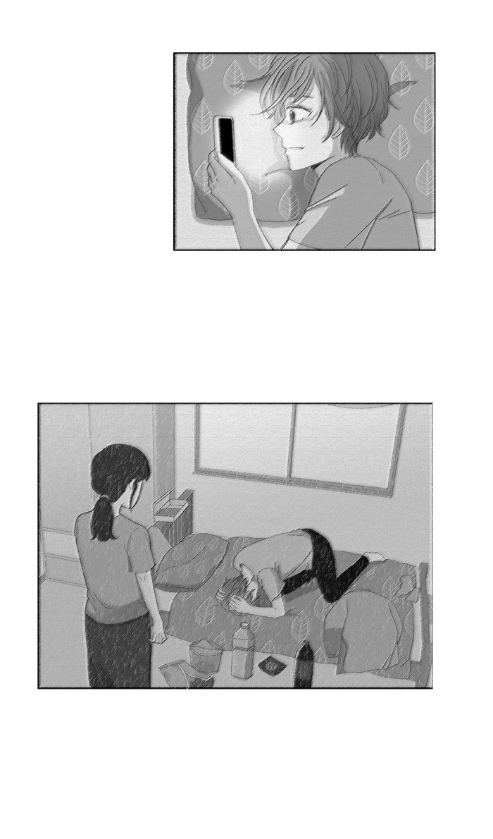 Girl's World chapter 197 page 37