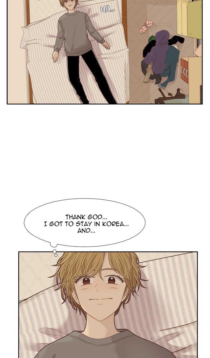 Girl's World chapter 197 page 45