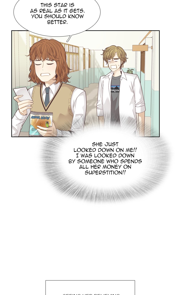 Girl's World chapter 197 page 5