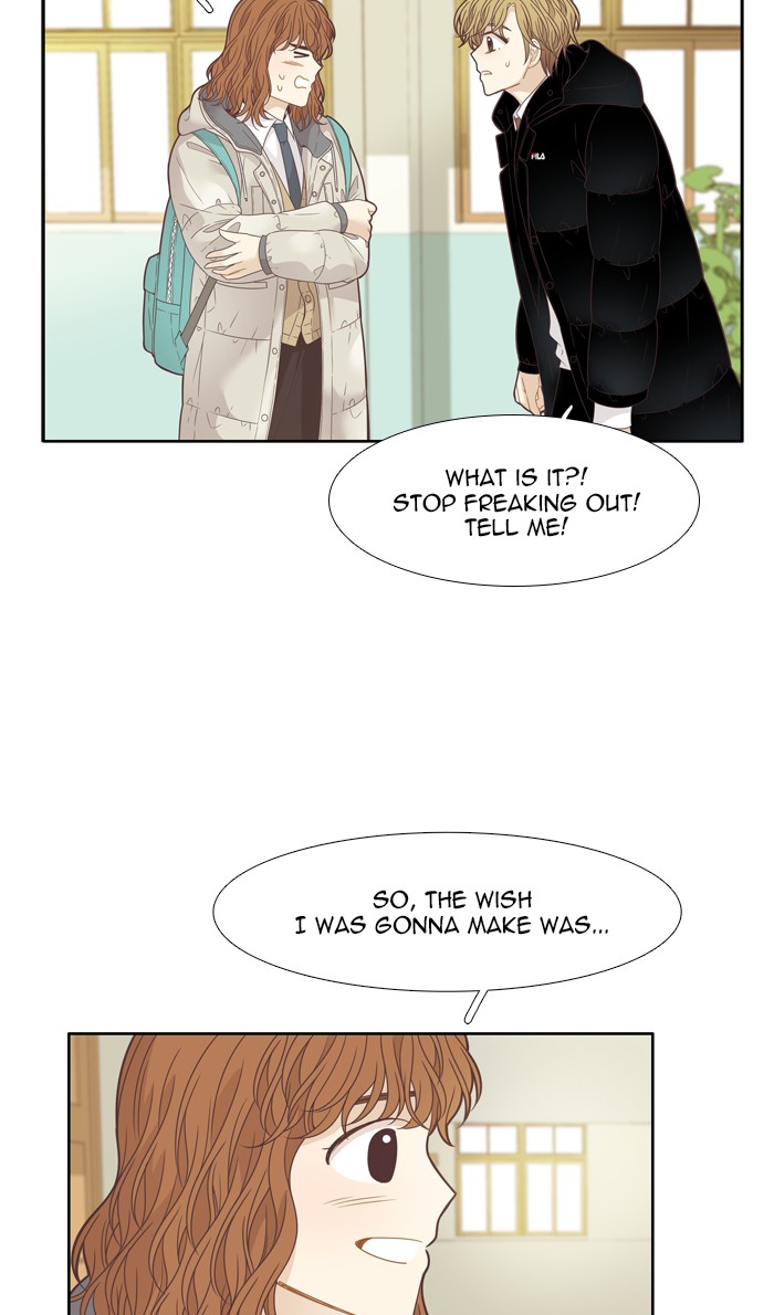 Girl's World chapter 197 page 57