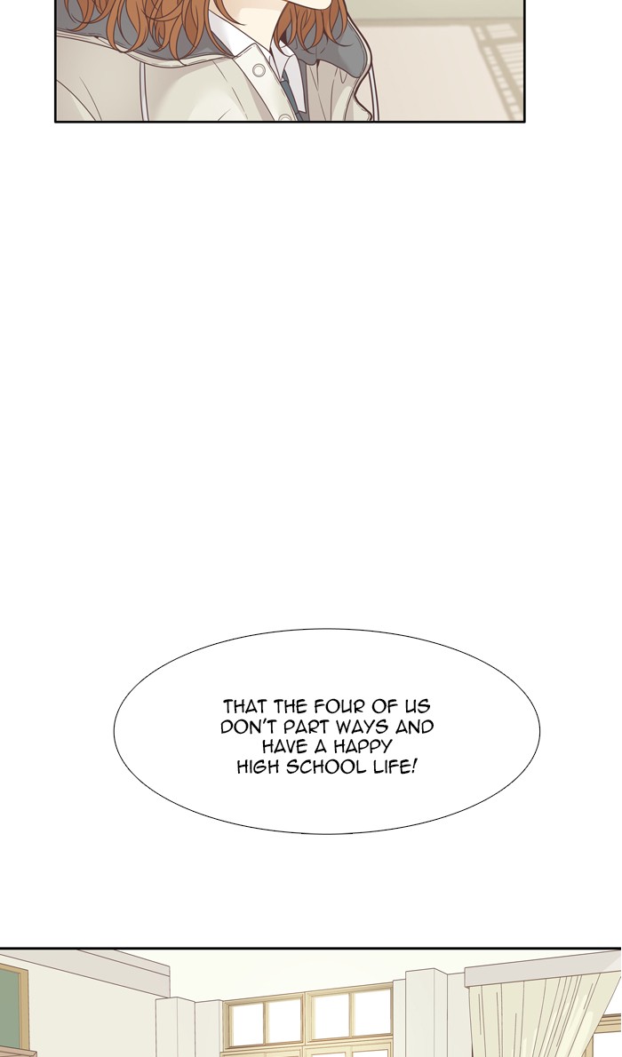 Girl's World chapter 197 page 58