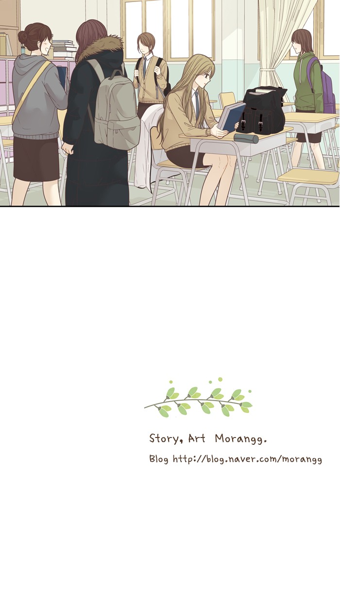 Girl's World chapter 197 page 59