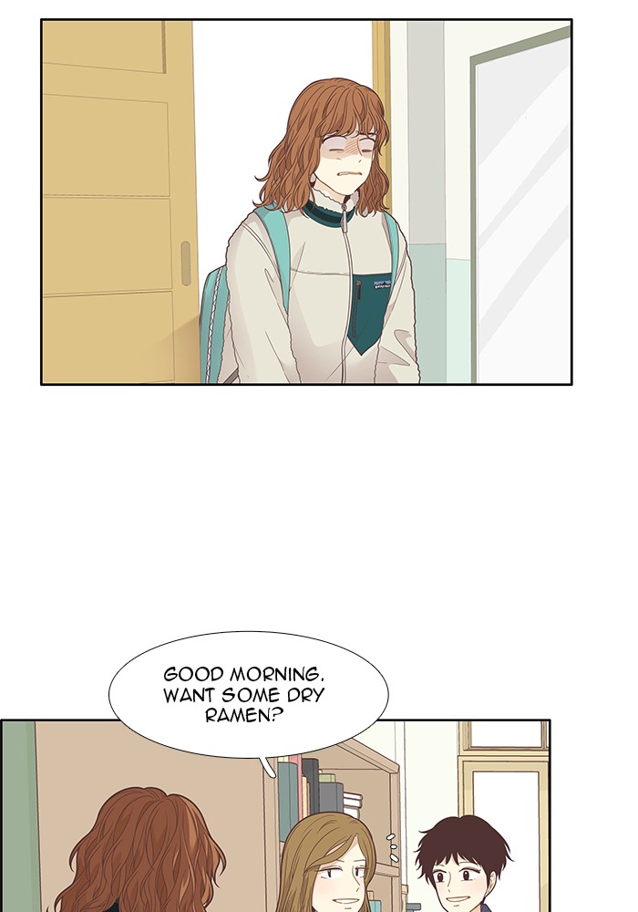 Girl's World chapter 198 page 10