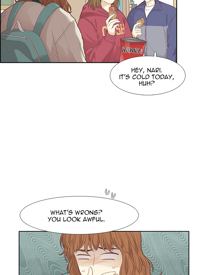 Girl's World chapter 198 page 11