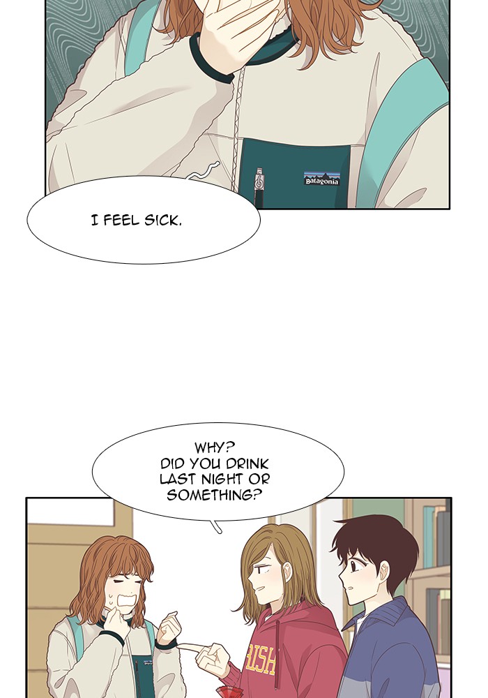 Girl's World chapter 198 page 12