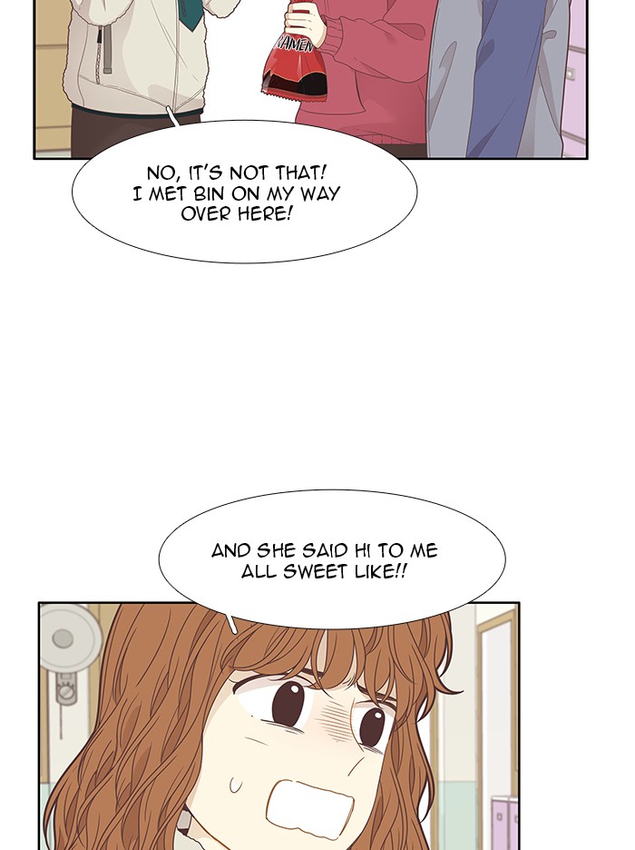 Girl's World chapter 198 page 13