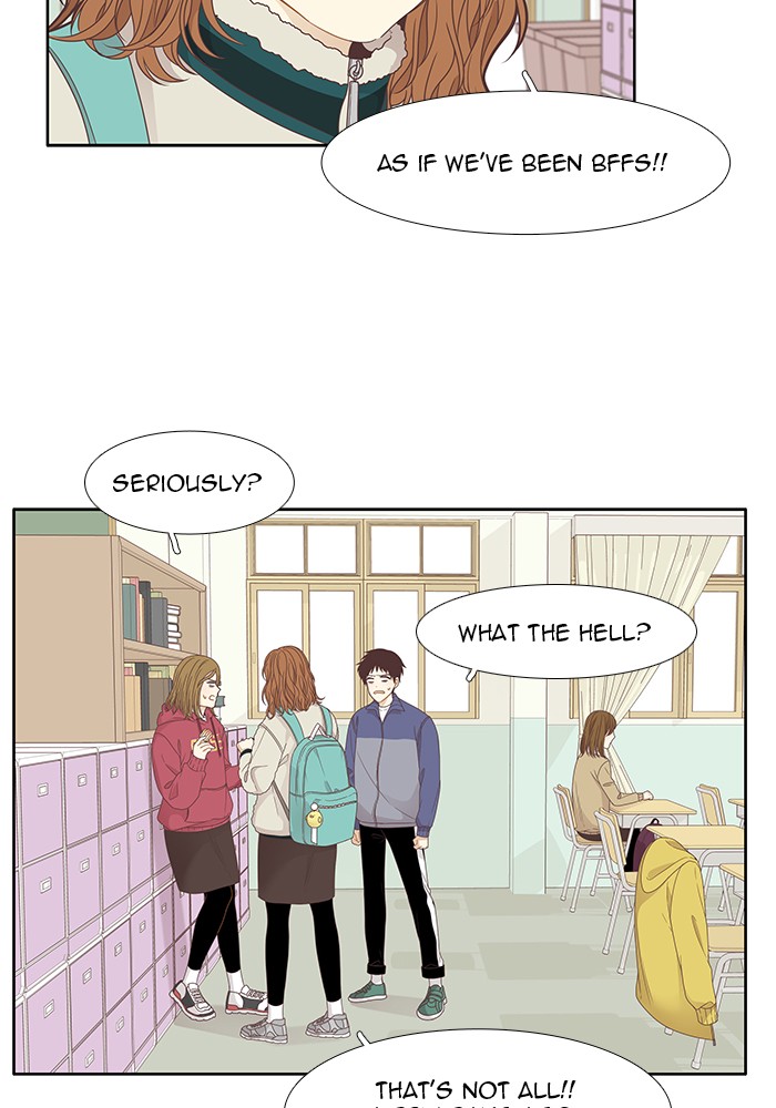 Girl's World chapter 198 page 14