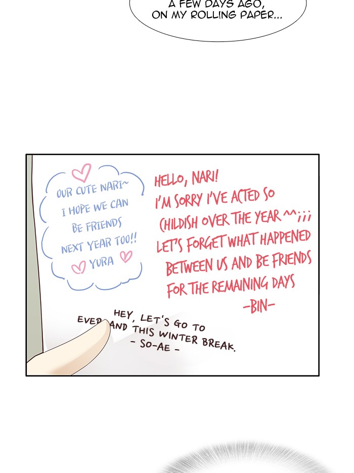 Girl's World chapter 198 page 15