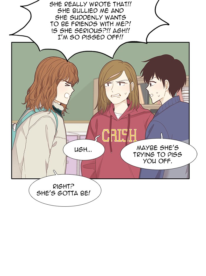 Girl's World chapter 198 page 17