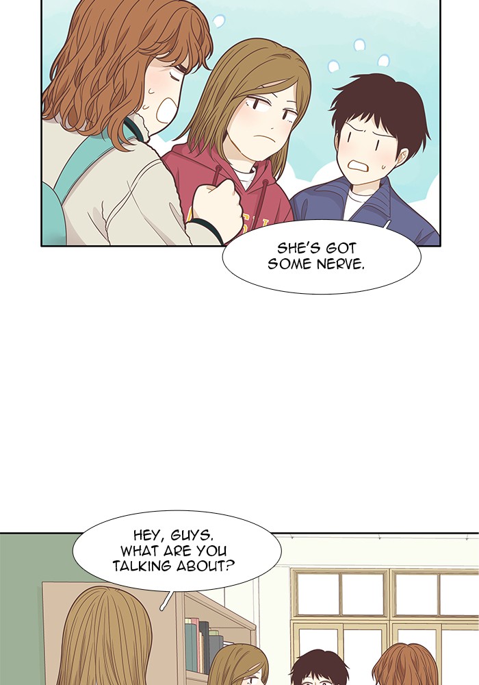 Girl's World chapter 198 page 20