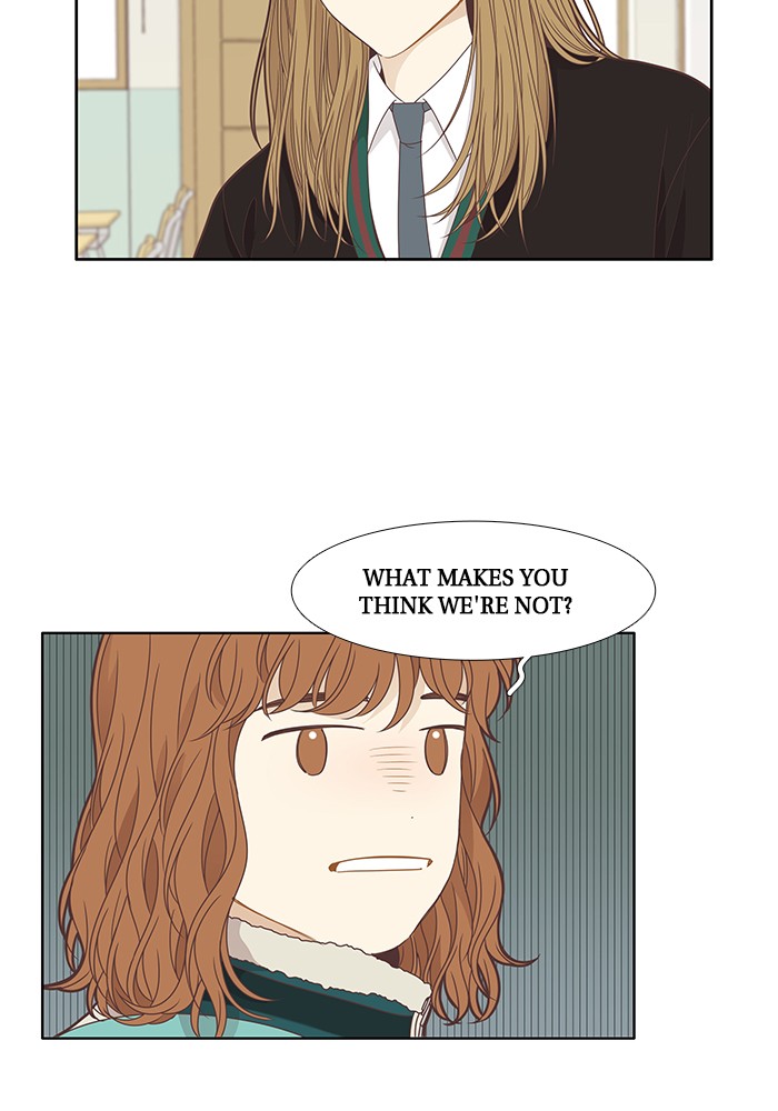 Girl's World chapter 198 page 22