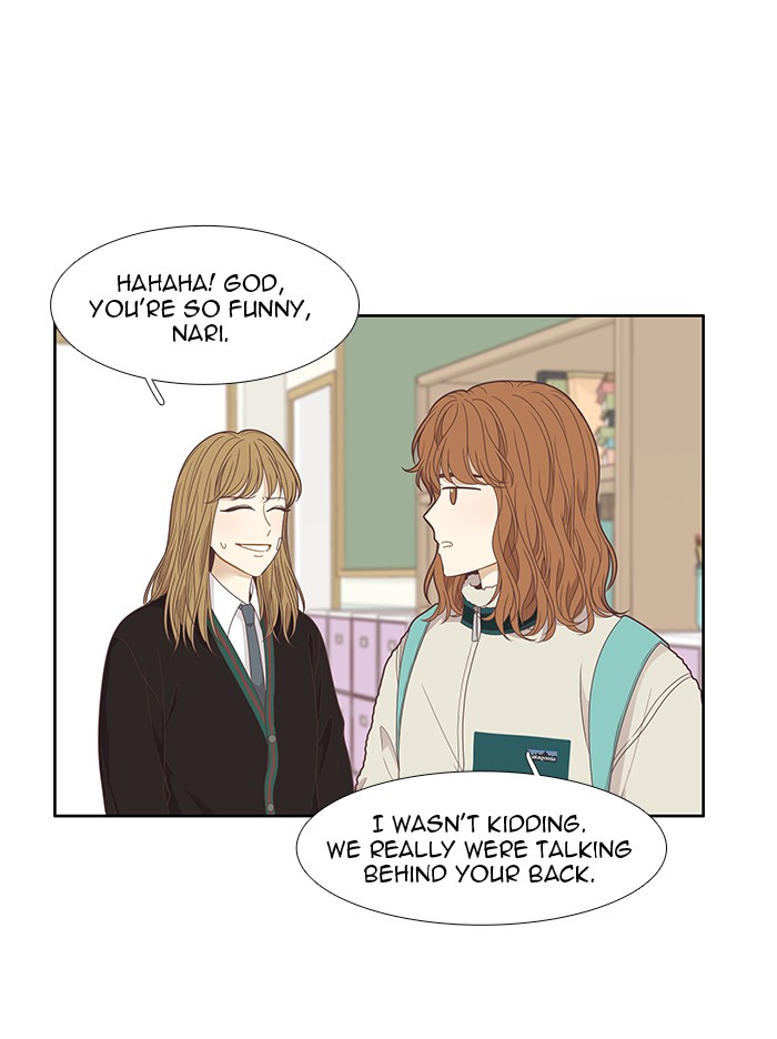 Girl's World chapter 198 page 23