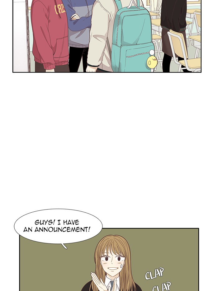 Girl's World chapter 198 page 25