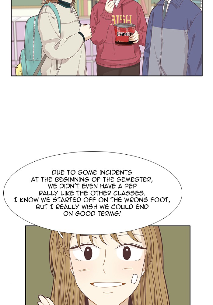 Girl's World chapter 198 page 28