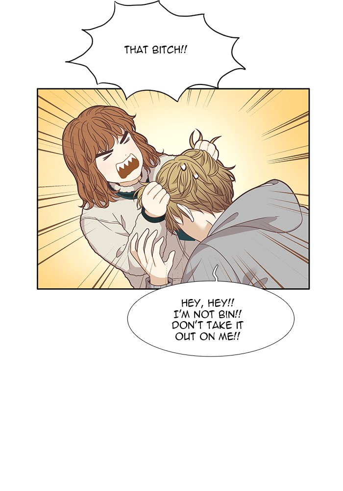 Girl's World chapter 198 page 33