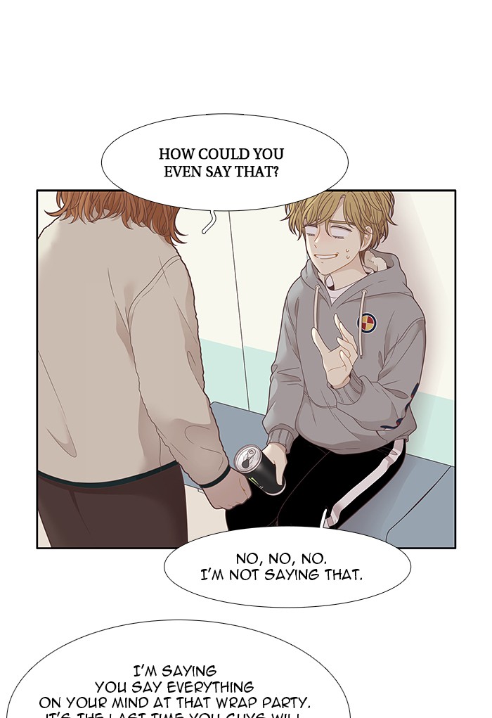 Girl's World chapter 198 page 42