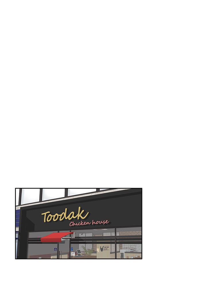 Girl's World chapter 198 page 46