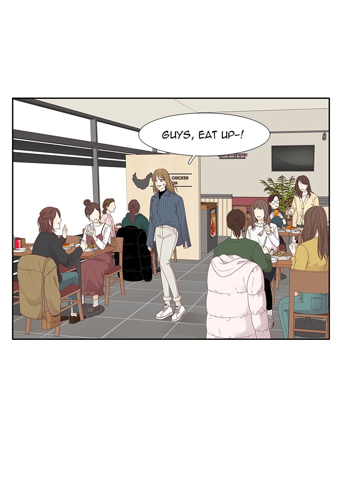 Girl's World chapter 198 page 47