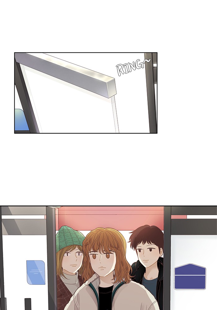 Girl's World chapter 198 page 49