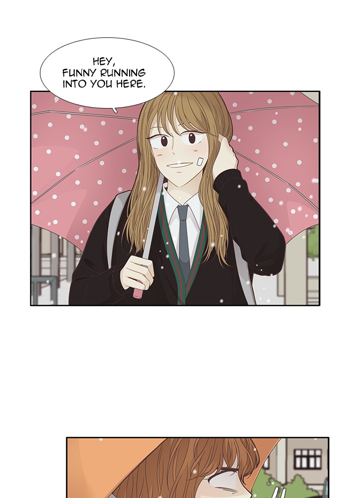 Girl's World chapter 198 page 6