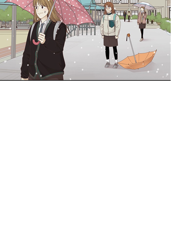 Girl's World chapter 198 page 8