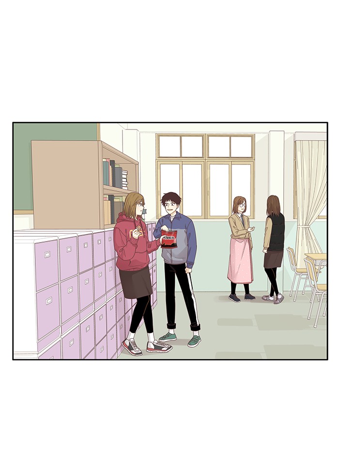 Girl's World chapter 198 page 9