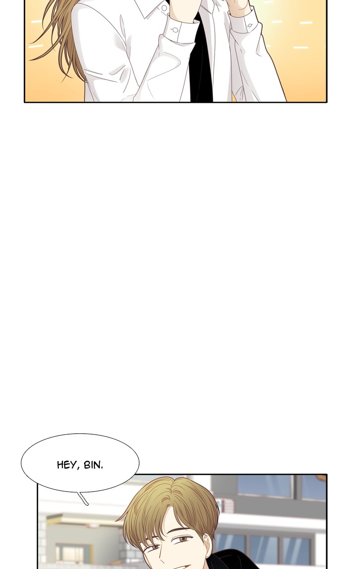 Girl's World chapter 199 page 11