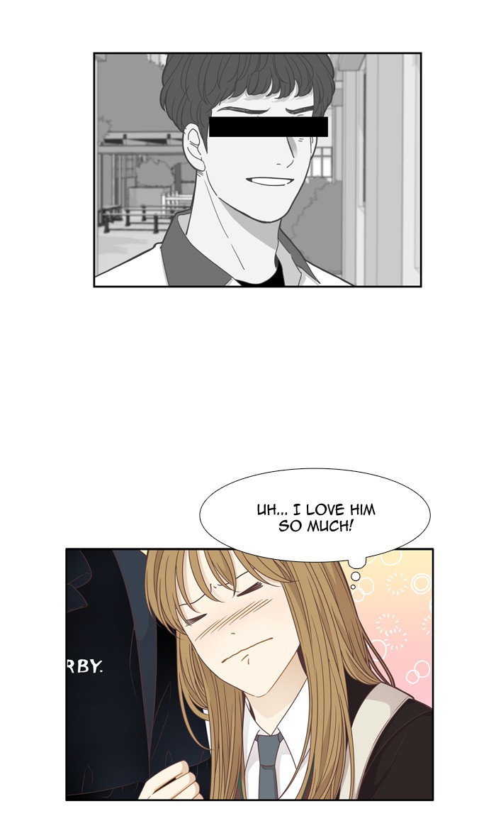 Girl's World chapter 199 page 16