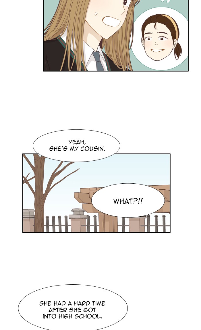 Girl's World chapter 199 page 20