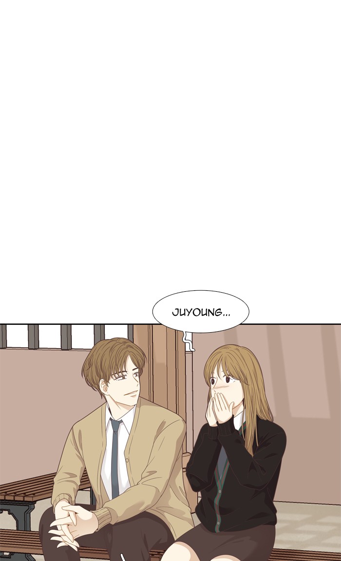 Girl's World chapter 199 page 24