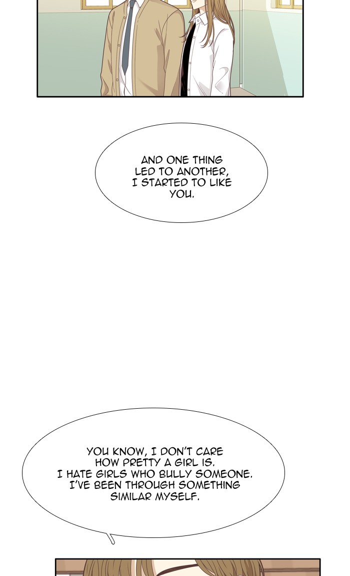 Girl's World chapter 199 page 26