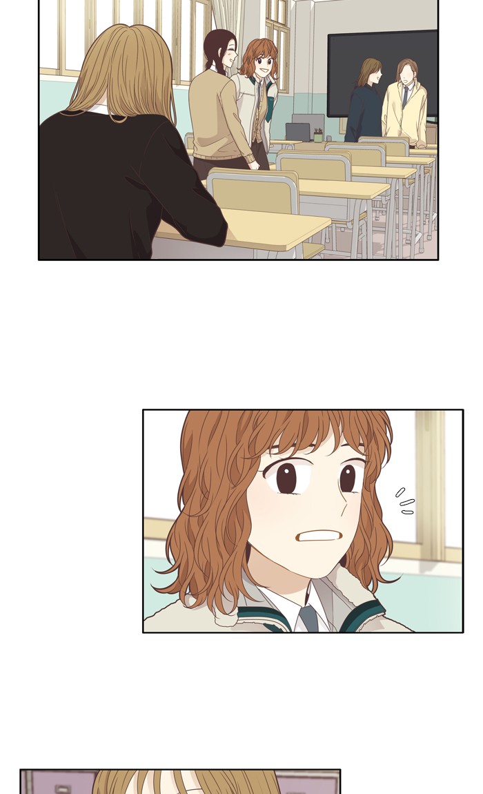 Girl's World chapter 199 page 34