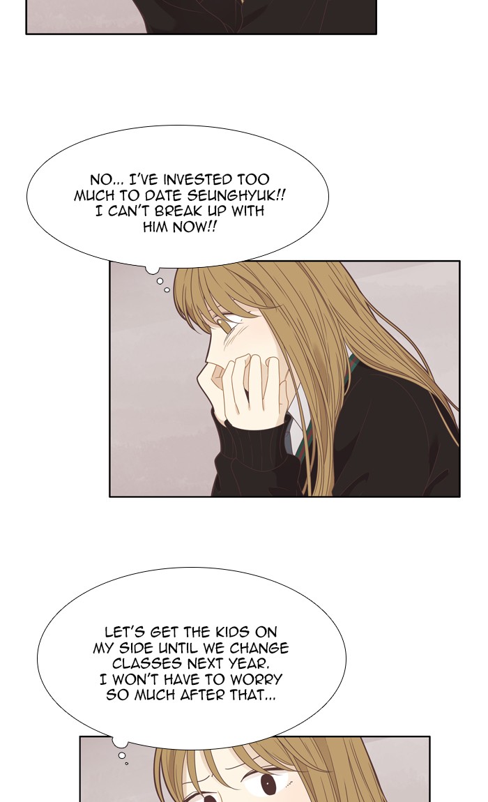 Girl's World chapter 199 page 39