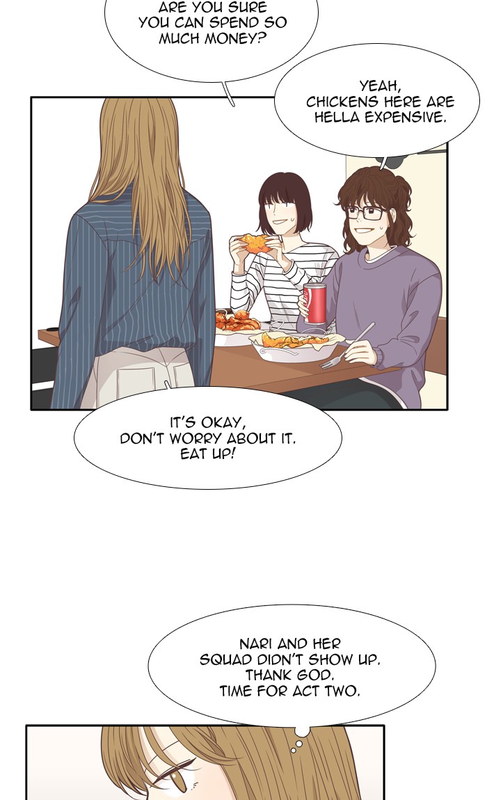 Girl's World chapter 199 page 43