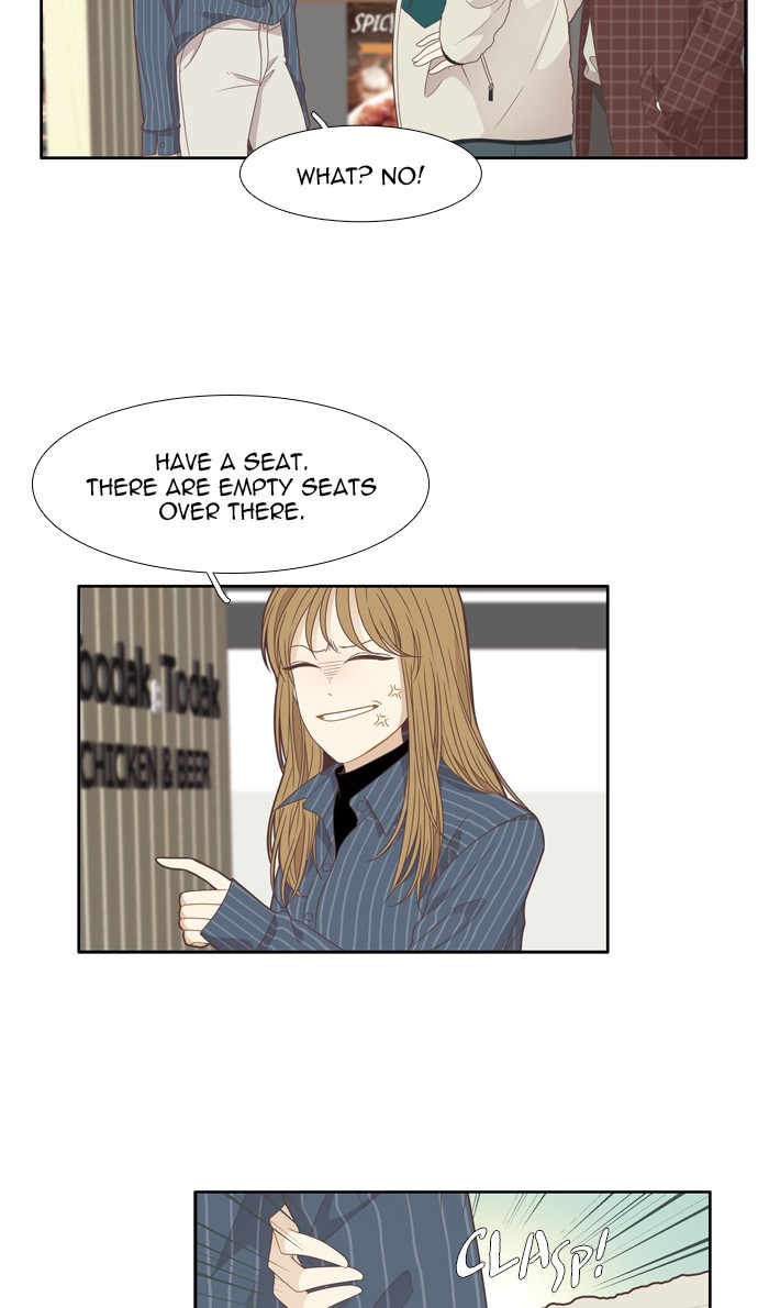 Girl's World chapter 199 page 48