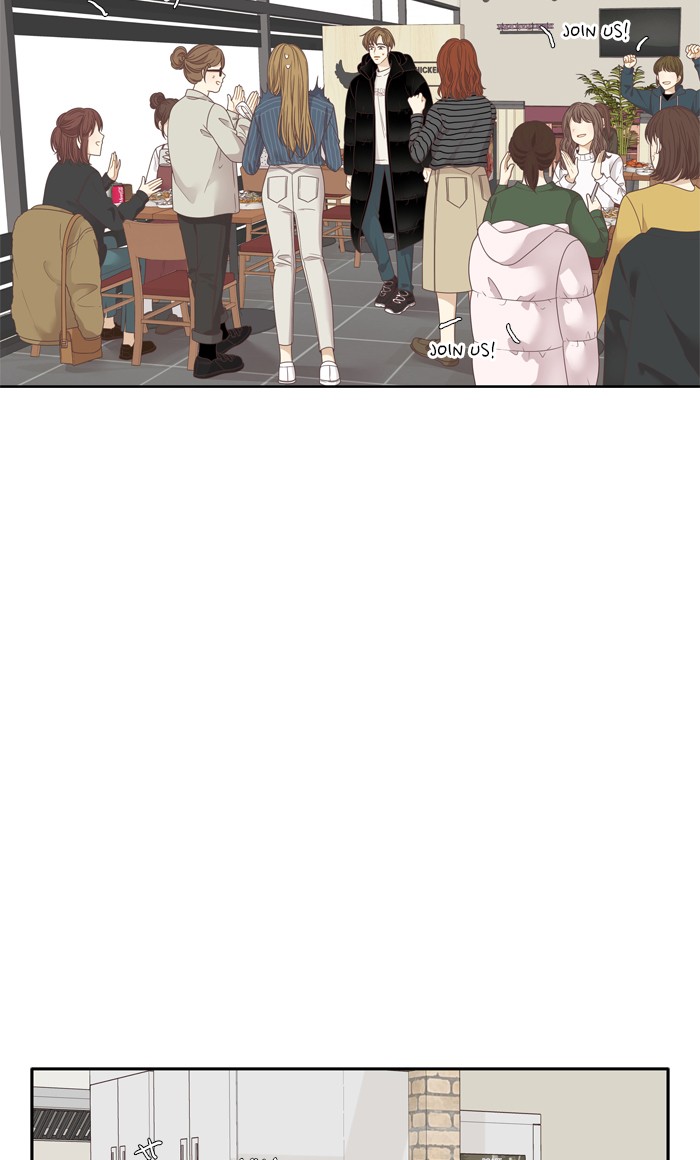 Girl's World chapter 201 page 11