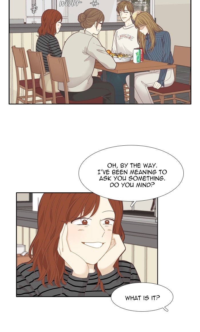 Girl's World chapter 201 page 12