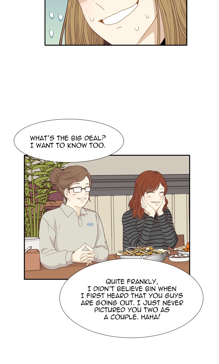 Girl's World chapter 201 page 15