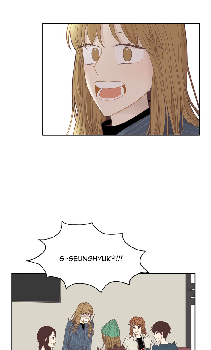 Girl's World chapter 201 page 3