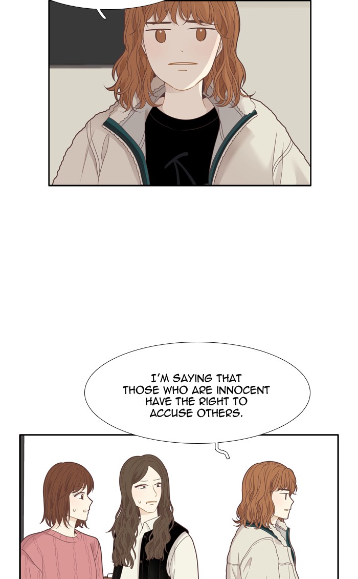 Girl's World chapter 201 page 32